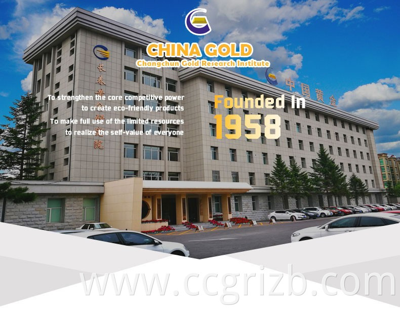 Hot sale no cyanide elution gold electrowinning refining process